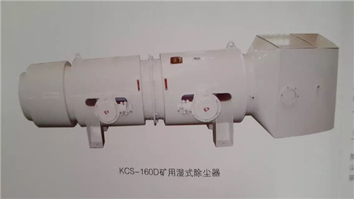 KCS-160DVÝϳm